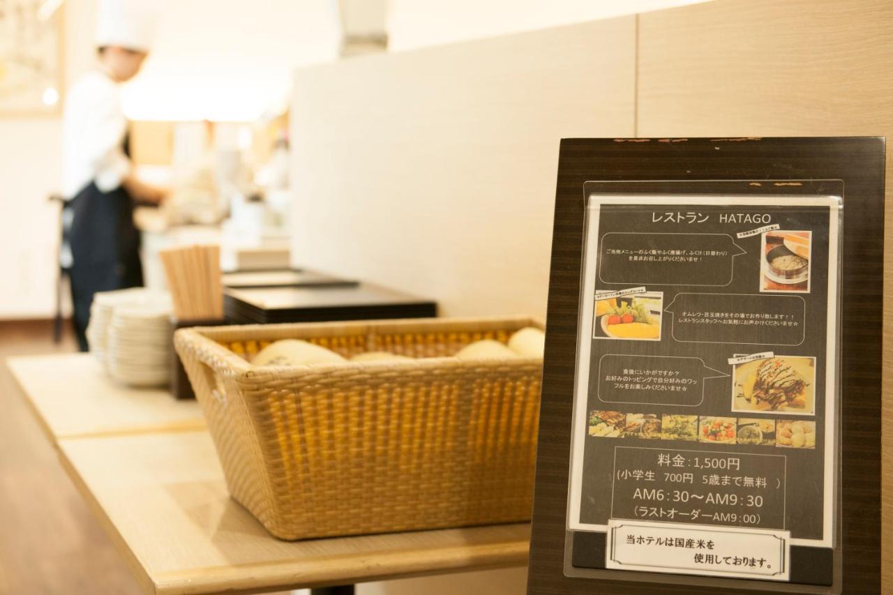 Dormy Inn Premium Shimonoseki Εξωτερικό φωτογραφία